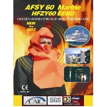HFZY60 EEBD SELF RESCUE RESPIRATOR SOFT CASE
